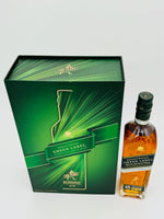 Johnnie Walker Green Label 15 Year Old 200th Anniversary Edition Gift Pack (700ml)