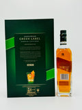 Johnnie Walker Green Label 15 Year Old 200th Anniversary Edition Gift Pack (700ml)