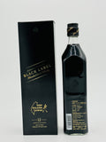 Johnnie Walker 12 Year Old Black Label Keep Walking Taiwan (700ml)