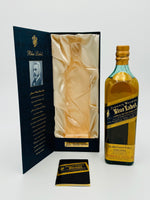 Johnnie Walker Blue Label Old bottle (750ml)