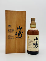 Yamazaki Suntory Pure Malt 12 Year Old - The "Golden Lion" label (700ml)