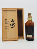 Yamazaki Suntory Pure Malt 12 Year Old - The "Golden Lion" label (700ml)