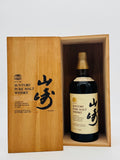 Yamazaki Suntory Pure Malt 12 Year Old - The "Golden Lion" label (700ml)