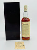 Aberlour 1964 25 Year Old (750ml)