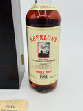 Aberlour 1964 25 Year Old (750ml)