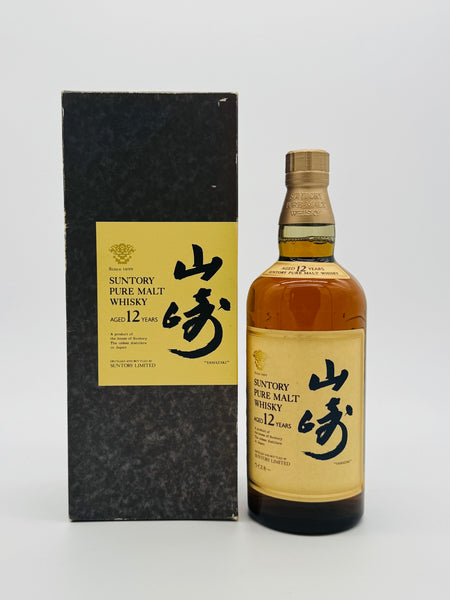 Yamazaki Suntory Pure Malt 12 Year Old 1990s (750ml)