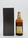 Yamazaki Suntory Pure Malt 12 Year Old 1990s (750ml)