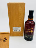 Yamazaki 1984 25th Anniversary (700ml)