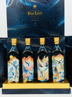 Johnnie Walker Blue Label Rare Animals Collection (12 x 200ml)