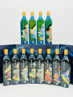 Johnnie Walker Blue Label Rare Animals Collection (12 x 200ml)