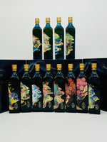 Johnnie Walker Blue Label Rare Animals Collection (12 x 200ml)