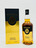 Springbank 21 Year Old 2018 Release (700ml) #1