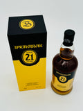 Springbank 21 Year Old 2018 Release (700ml) #1