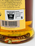 Springbank 21 Year Old 2018 Release (700ml) #1