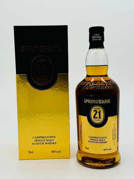 Springbank 21 Year Old 2018 Release (700ml) #2 – Whisky Trade