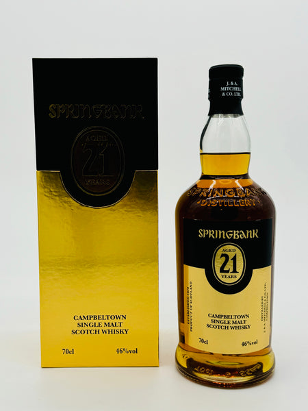 Springbank 21 Year Old 2018 Release (700ml) #3