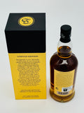 Springbank 21 Year Old 2018 Release (700ml) #3