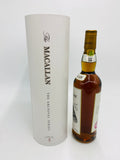 Macallan Archival Series Folio No. 5 (700ml)