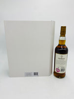 Macallan Archival Series Folio No. 5 (700ml)