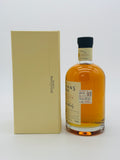 Sullivans Cove - Double Cask DC118 (700ml)