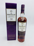 Macallan 12YO Gran Reserva (700ml) #2