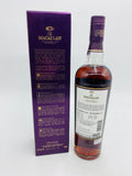 Macallan 12YO Gran Reserva (700ml) #2