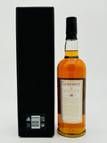 Glenmorangie 15 Year Old Sauternes Wood Finish (750ml)