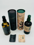 Yamazaki Smoky Batch & Hakushu Japanese Forest Limited Edition (2 x 700ml)