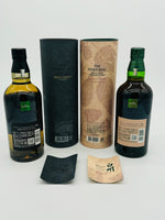 Yamazaki Smoky Batch & Hakushu Japanese Forest Limited Edition (2 x 700ml)