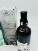 Yamazaki/Hakushu Peated Malt Spanish Oak Kogei Collection - Kimono Edition (2 x 700ml) #2