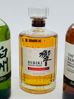 Yamazaki, Hakushu, Hibiki "Story of the Distillery" 2024 Edition no box (3 x 700ml)