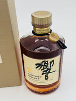 "Hibiki" Suntory Whisky 1990s (750ml)