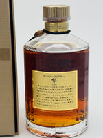 "Hibiki" Suntory Whisky 1990s (750ml)