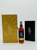 Kavalan Sky Gold Wine Cask Matured / 10th Anniversary (200ml)