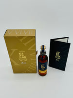 Kavalan Sky Gold Wine Cask Matured / 10th Anniversary (200ml)