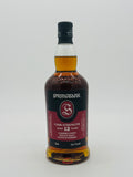 Springbank 12YO Cask Strength 2023 release (700ml)