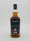 Springbank 12YO Cask Strength 2023 release (700ml)