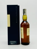 Talisker 25 Year Old 2011 Release (700ml)