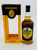 Springbank 2009 Local Barley 9 Year Old (700ml)