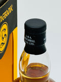 Springbank 2009 Local Barley 9 Year Old (700ml)