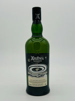 Ardbeg Hypernova Committee Release (700ml)