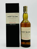 Port Ellen 1978 24 Year Old 2nd Release (700ml)