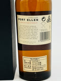 Port Ellen 1978 24 Year Old 2nd Release (700ml)