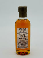 Yoichi 10 Year Old Single Cask #407749 (180ml) / Distillery Exclusive