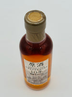 Yoichi 10 Year Old Single Cask #407749 (180ml) / Distillery Exclusive