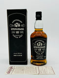 Springbank 12 Year Old 175th Anniversary (700ml)