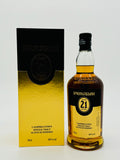 Springbank 21 Year Old 2018 Release (700ml) #1