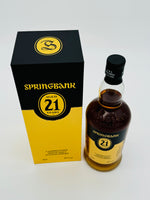 Springbank 21 Year Old 2018 Release (700ml) #1