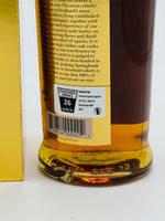 Springbank 21 Year Old 2018 Release (700ml) #1