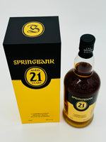 Springbank 21 Year Old 2018 Release (700ml) #2